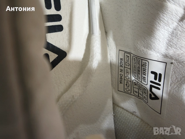 Продавам маратонки Fila , снимка 3 - Маратонки - 52595210