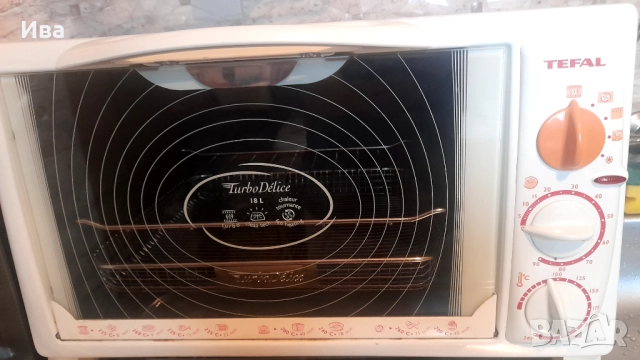 Фурна Тефал 27л