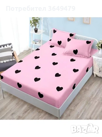 Чаршаф с ластик и 2 калъфки