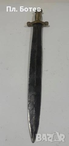 Стара сабя Тесак, снимка 7 - Антикварни и старинни предмети - 53155991