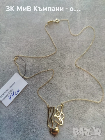 Златно колие с висулка 2.48гр 14к 44см 