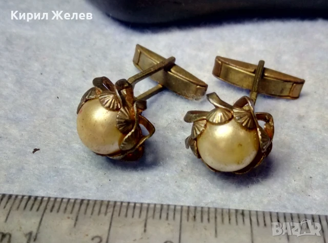 СТАРИННИ МЕСИНГОВИ ПЕРЛЕНИ БУТОНЕЛИ РЕТРО КОПЧЕТА За БУТОНЕЛИ с БЕЛИ ПЕРЛИ 22176, снимка 4 - Антикварни и старинни предмети - 51280119
