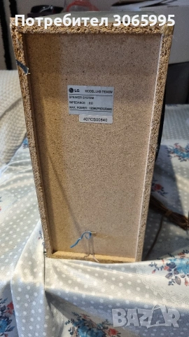 буфер LG и две колонки, снимка 3 - Тонколони - 53123132