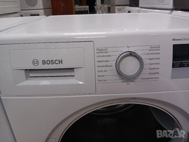 Комплект пералня и сушилня с термопомпа Бош Bosch Serie 4 A+++ 2 години гаранция!, снимка 6 - Перални - 52396687