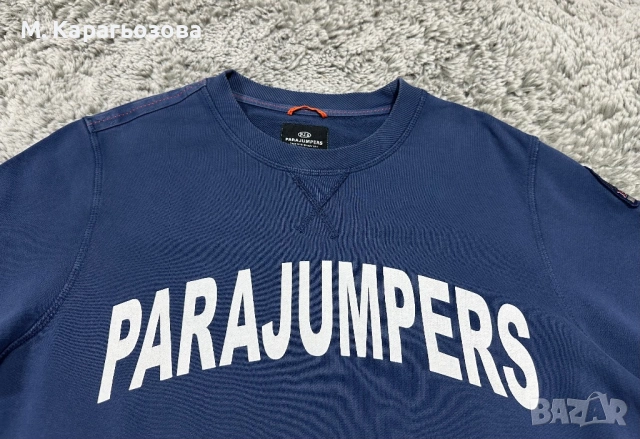 Мъжко! Parajumpers Caleb Sweatshirt, Размер L, снимка 3 - Блузи - 54246964