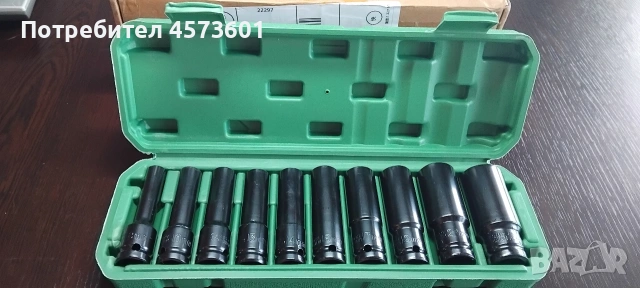 Комплект ударни вложки 10 бр и 20 бр., снимка 7 - Куфари с инструменти - 54090773