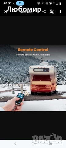 8 kW дизелов въздушен отоплител, дизелов спомагателен отоплител, въздушен дизел с LCD , снимка 4 - Отоплителни печки - 54206893