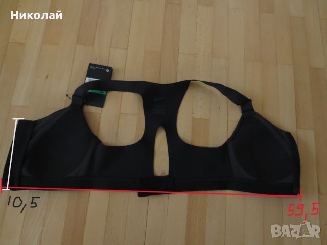 nike alpha high-support padded zip-front bra, снимка 4 - Корсети, бюстиета, топове - 45699736