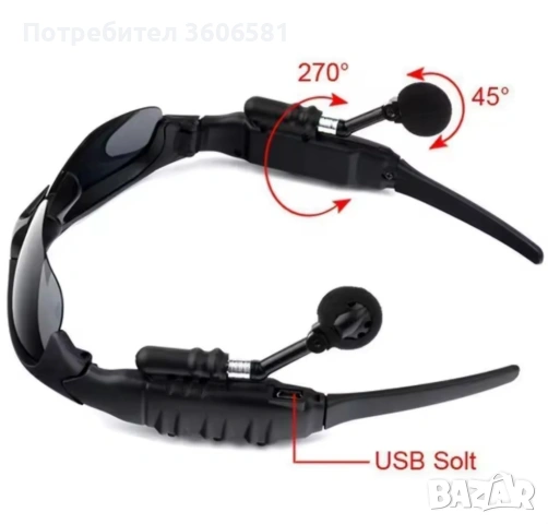 Слънчеви очила с вградени блутуут слушалки, снимка 11 - Слънчеви и диоптрични очила - 45920171