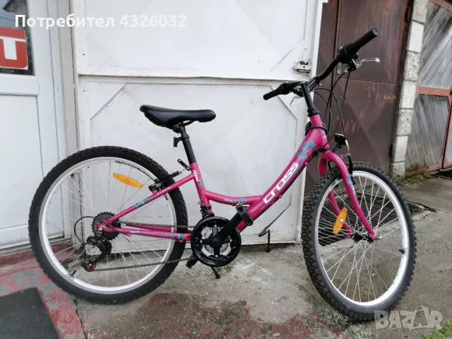 Всичко за вашето момиче