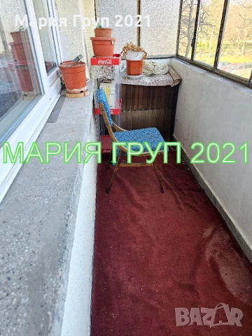 !!!ТОП ОФЕРТА!!!Продавам ТУХЛЕН Обзаведен Апартамент с Гараж в гр. Димитровград до Библиотеката!!!, снимка 9 - Апартаменти - 53643879