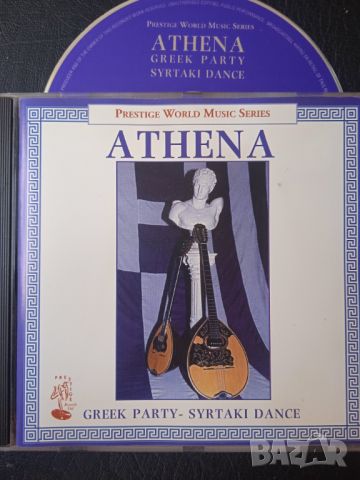 Athena -  Syrtaki From Greece - Оригинален диск гръцка музика