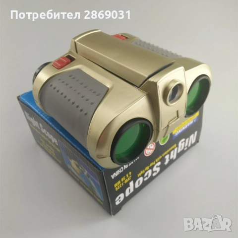 Бинокъл за нощно виждане 4x30mm – Spy Scope, снимка 5 - Други - 52714405