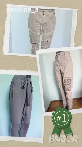 Три различни броя / Сиви потури "Culture", "NU by staff woman" и "Selected femme"