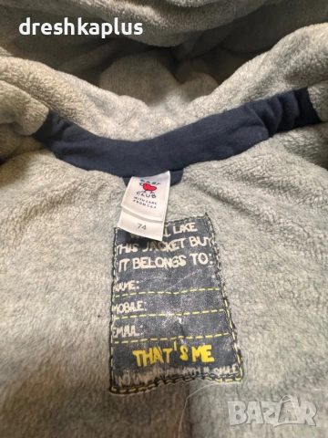 Baby Club C&A детско яке, снимка 5 - Бебешки якета и елеци - 53225687
