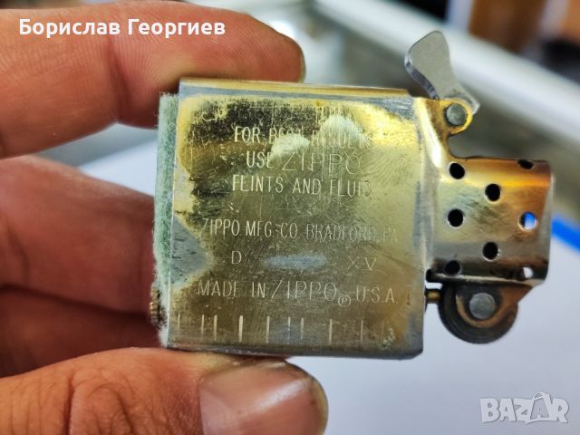 Оригинална запалка zippo 1999 г, снимка 3 - Колекции - 46102530