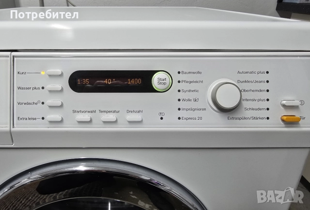Пералня MIELE EcoCareW5000 7кг А+++ 1400 оборота, снимка 5 - Перални - 52343387