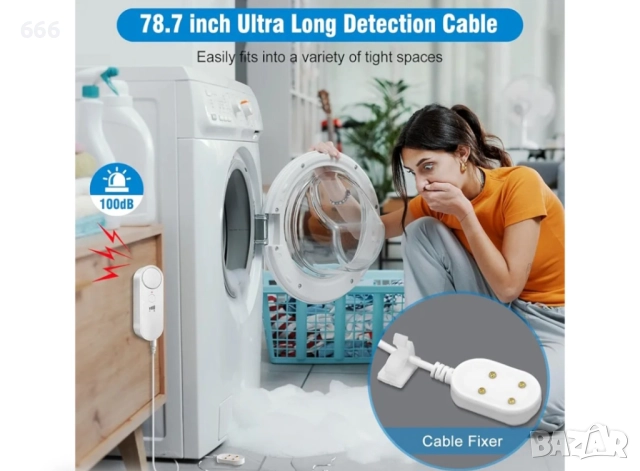 Детектор за течове на вода, снимка 8 - Друга електроника - 52895849