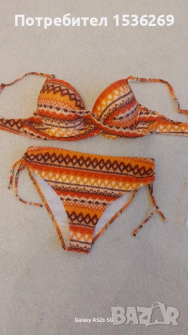 Бански костюм две части голям размер XL