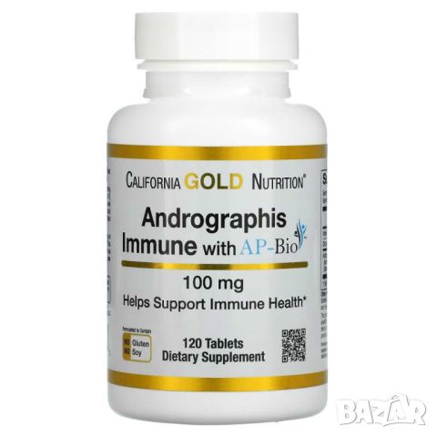 California Gold Nutrition Andrographis Immune с AP-Bio, 120 таблетки, снимка 1 - Хранителни добавки - 46139798