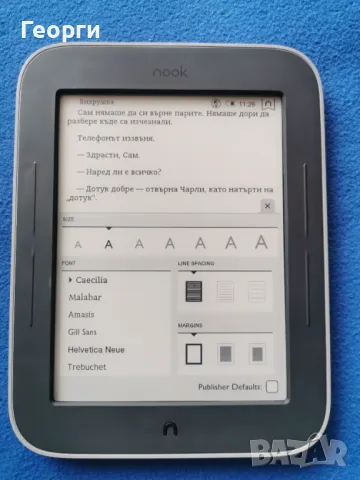 четец NOOK Simple Touch с подсветка, снимка 4 - Електронни четци - 48998425