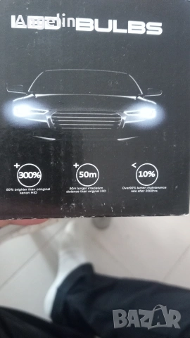 гуми с джанти , снимка 6 - Гуми и джанти - 53633896