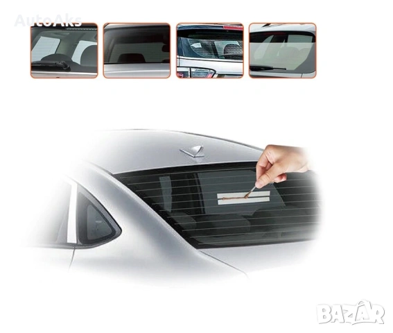 Ремонтен комплект за реотани - лепило Visbella, снимка 4 - Аксесоари и консумативи - 54121214