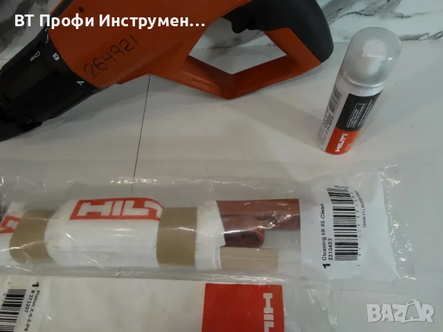 Hilti DX 6 - F8 - Уред за директен монтаж, снимка 11 - Други инструменти - 48083984