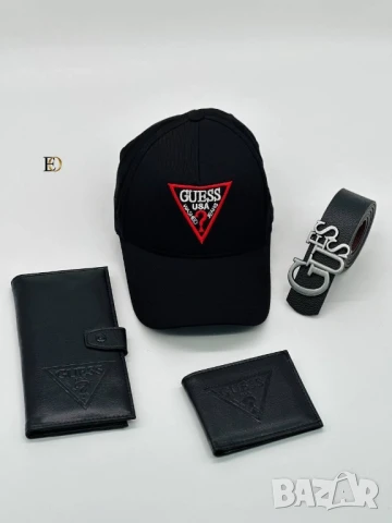 подаръчни комплекти Guess louis vuitton gucci christian dior tommy hilfiger 