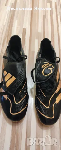 Детски бутонки 