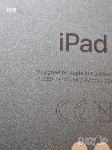 ipad air model a2589, снимка 14 - Таблети - 53668887