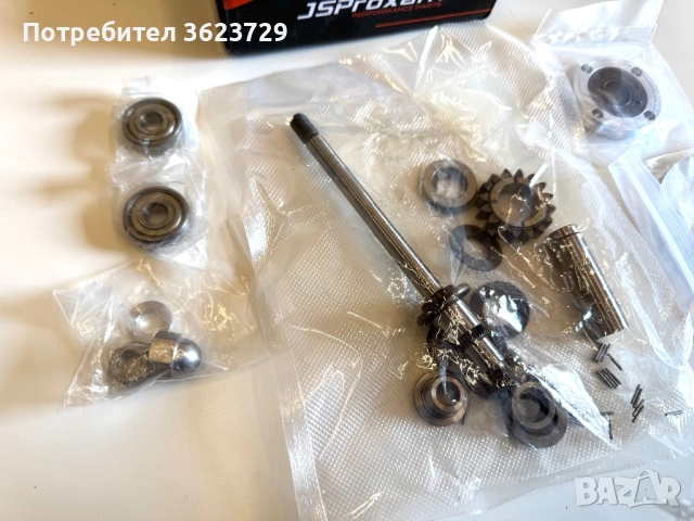 Super Charger kit Супер Чарджър кит Sea-Doo 215 255 260 RXT RXP GTX  , снимка 2 - Части - 51446692