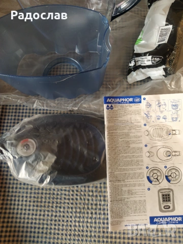 AQUAPHOR филтрираща кана за вода , снимка 3 - Кани - 54175851