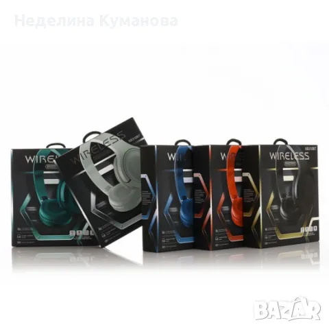 🧨 Безжични Bluetooth слушалки XB310BT, снимка 3 - Слушалки, hands-free - 44433651