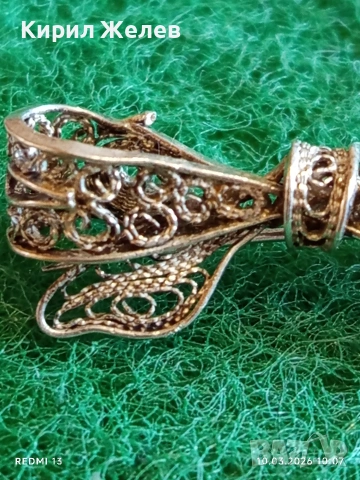 Стара сребърна брошка филигранна изработка уникална рядка 54175, снимка 3 - Други ценни предмети - 53777785