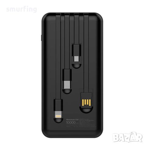 Преносима външна батерия 10 000mah powerbank – T34 , снимка 4 - Външни батерии - 45819123