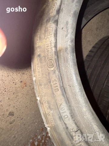 Летни гуми 225/40/18 Континентал и Мишелин, снимка 12 - Гуми и джанти - 54059892