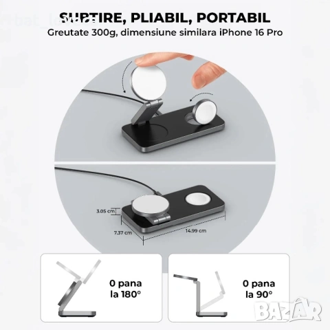 Зарядна станция QTlier, съвместима с Magsafe Charger, 3 в 1, снимка 3 - Безжични зарядни - 53927597