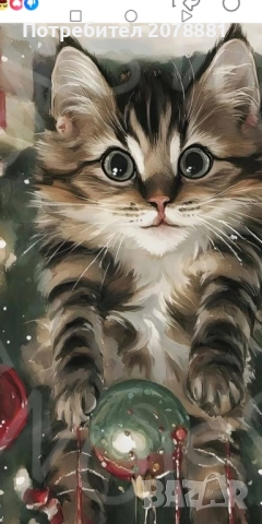 Коледни картички, снимка 14 - Филателия - 52900700