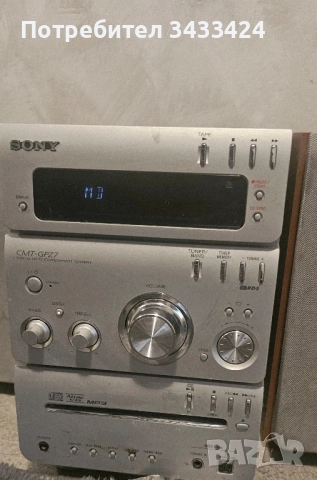 Аудио система Sony , снимка 4 - Аудиосистеми - 52532929