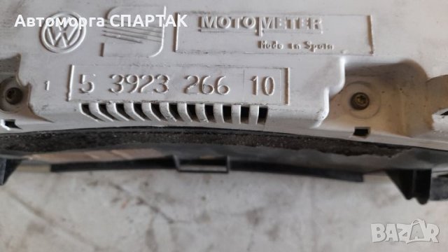 Километраж VW Polo 0263602009 5392326610, снимка 2 - Части - 46563070