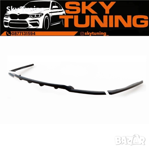 Bmw e46 купе Добавка за задна броня с страници Бмв е46 3 серия coupe, снимка 2 - Аксесоари и консумативи - 51954275