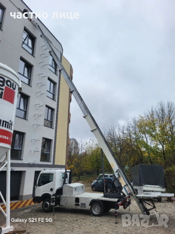 Мобилен хаспел,лифт,вишка., снимка 9 - Индустриална техника - 54137148