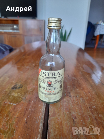 Стара бутилка от коняк Istra, снимка 1 - Други ценни предмети - 44937149