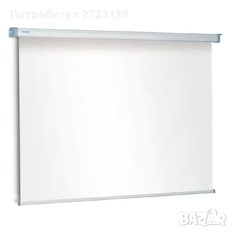 продава Електрически екран PROJECTA 170см за домашно кино и презентации, снимка 2 - Плейъри, домашно кино, прожектори - 49858653