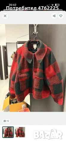 Преходно палто H&M