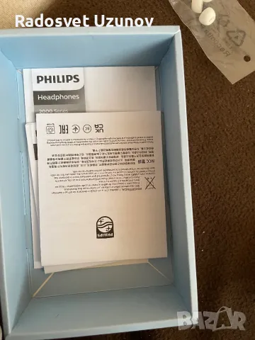 Безжични слушалки PHILIPS TAT2206WT, снимка 8 - Слушалки и портативни колонки - 48218945