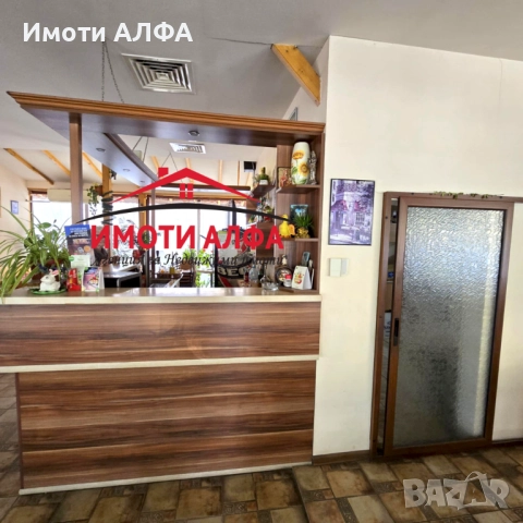 Заведение на супер цена!! С дългогодишен работещ бизнес! Димитровград, снимка 11 - Заведения - 52317019