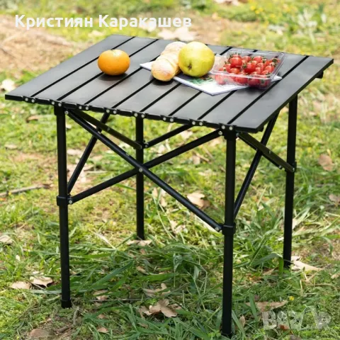 Компактна сгъваема къмпинг маса 53х53см, снимка 1