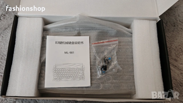 Геймърска клавиатура ретро дизайн, снимка 9 - Клавиатури и мишки - 53668709